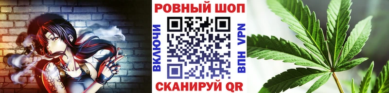 Купить Каннабис  АМФЕТАМИН  Гашиш  БУТИРАТ  Мефедрон  Новомичуринск