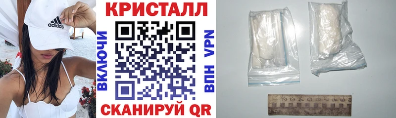 Amphetamine VHQ  Купить где  Новомичуринск 