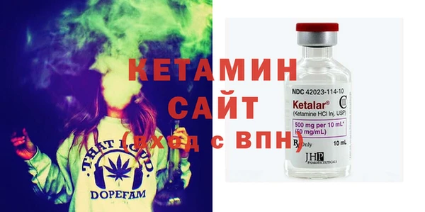 Альфа ПВП Бугульма