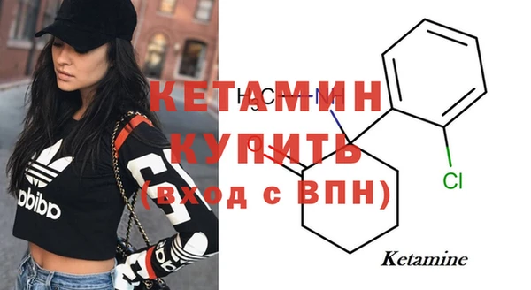 Альфа ПВП Бугульма
