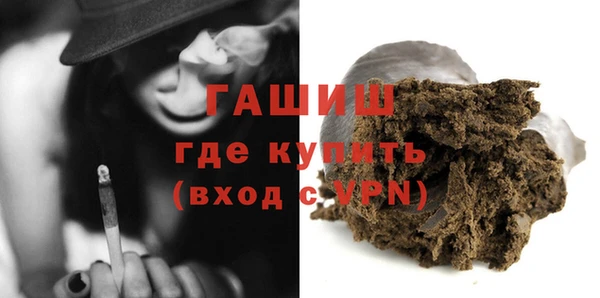 Альфа ПВП Бугульма