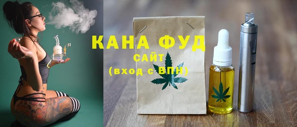 Альфа ПВП Бугульма