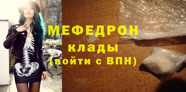 Альфа ПВП Бугульма