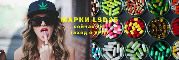Альфа ПВП Бугульма