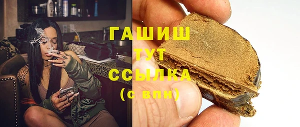 Альфа ПВП Бугульма