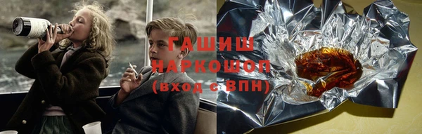 Альфа ПВП Бугульма