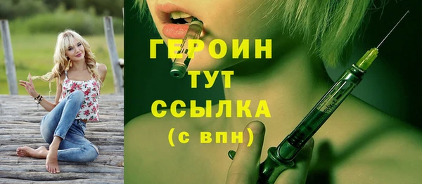Альфа ПВП Бугульма
